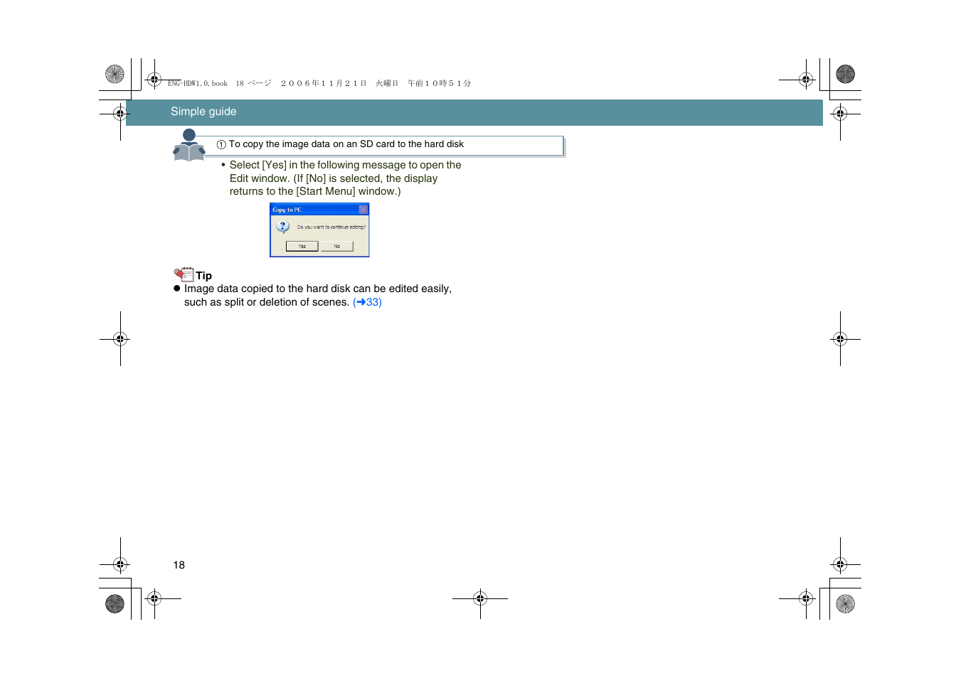 Panasonic -eng User Manual | Page 18 / 76