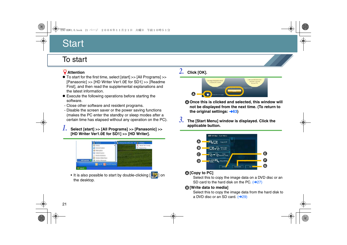 Start, To start | Panasonic -eng User Manual | Page 21 / 76