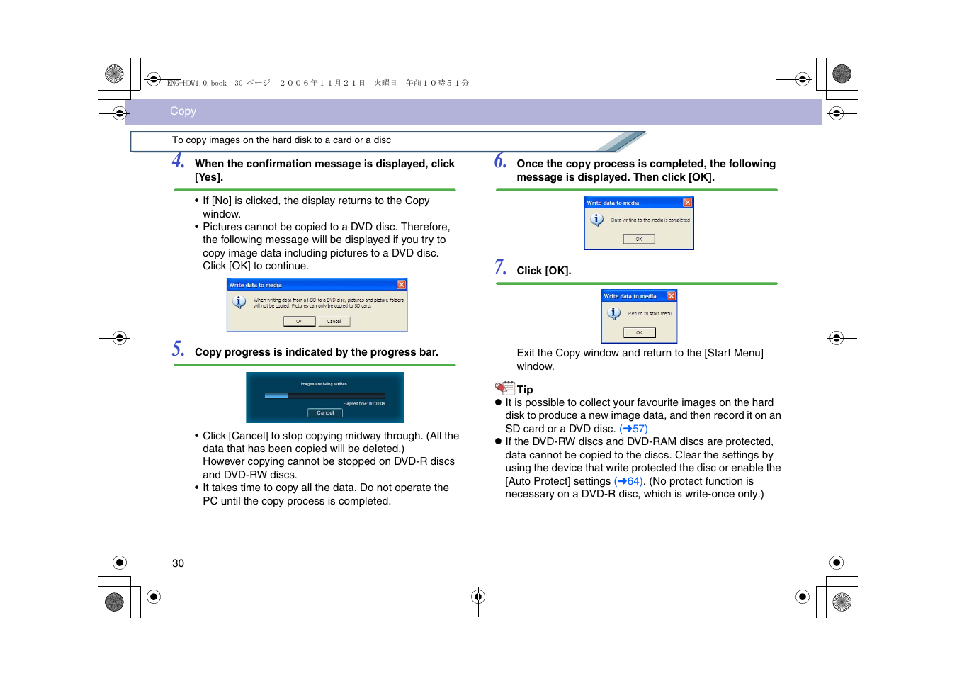 Panasonic -eng User Manual | Page 30 / 76