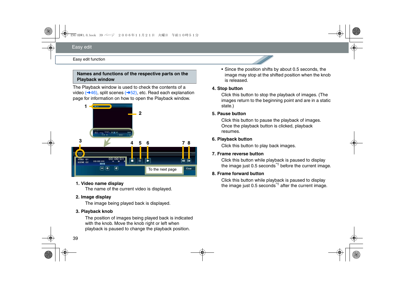 Panasonic -eng User Manual | Page 39 / 76