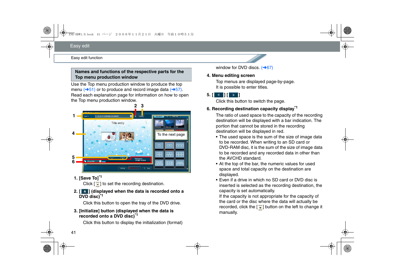 Panasonic -eng User Manual | Page 41 / 76