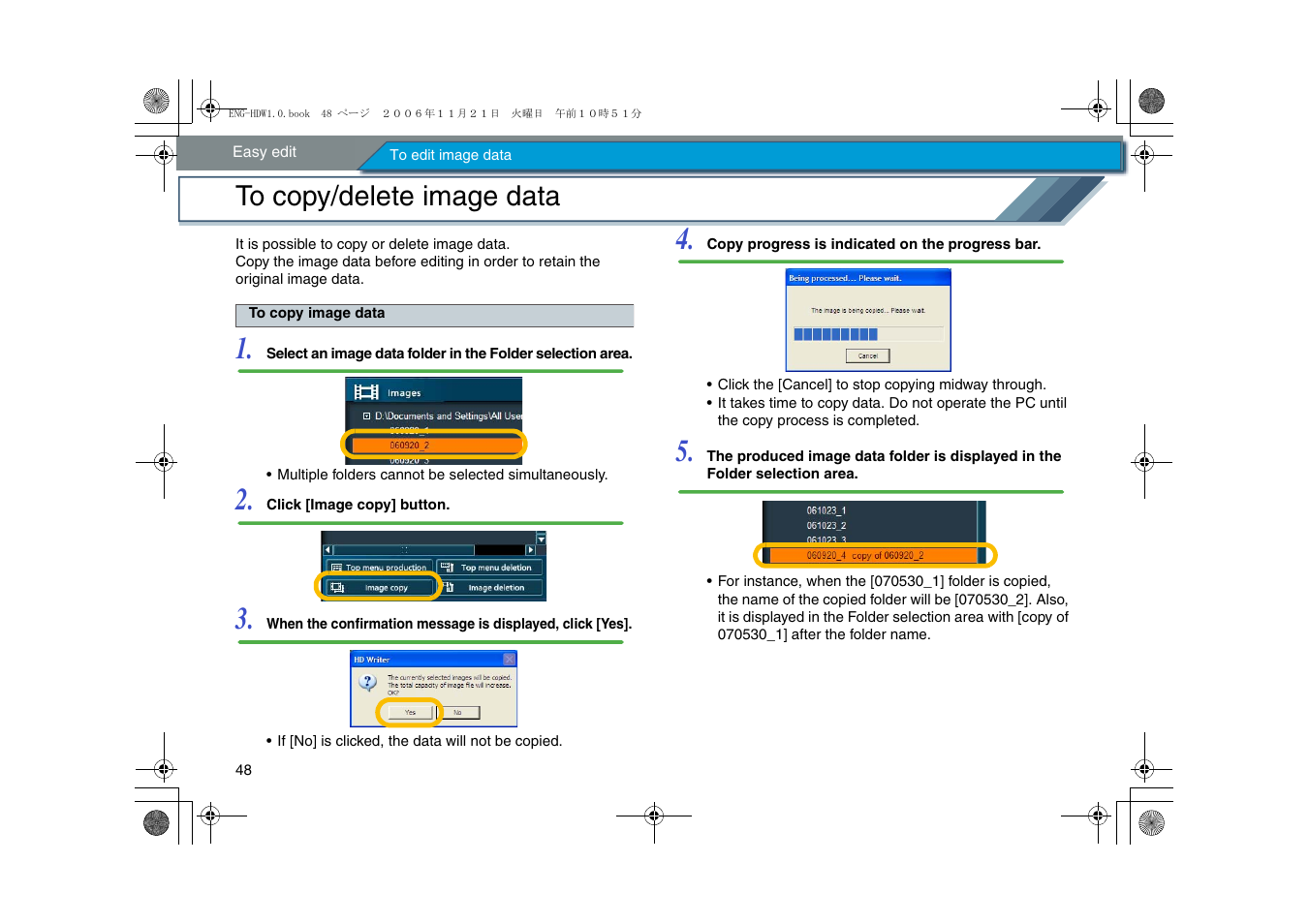 To copy/delete image data, Before editi, Age data | Panasonic -eng User Manual | Page 48 / 76