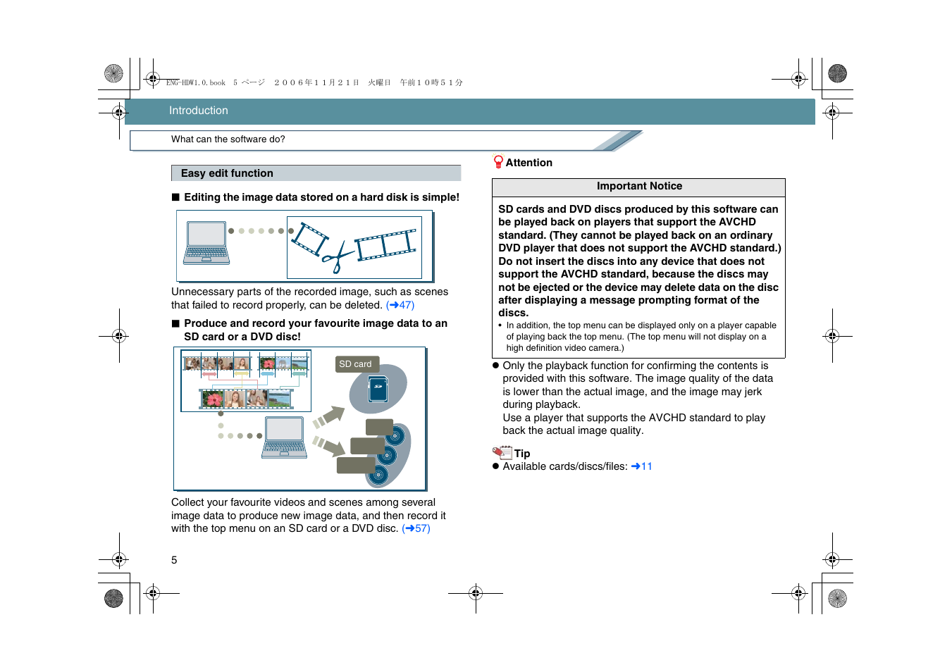Panasonic -eng User Manual | Page 5 / 76