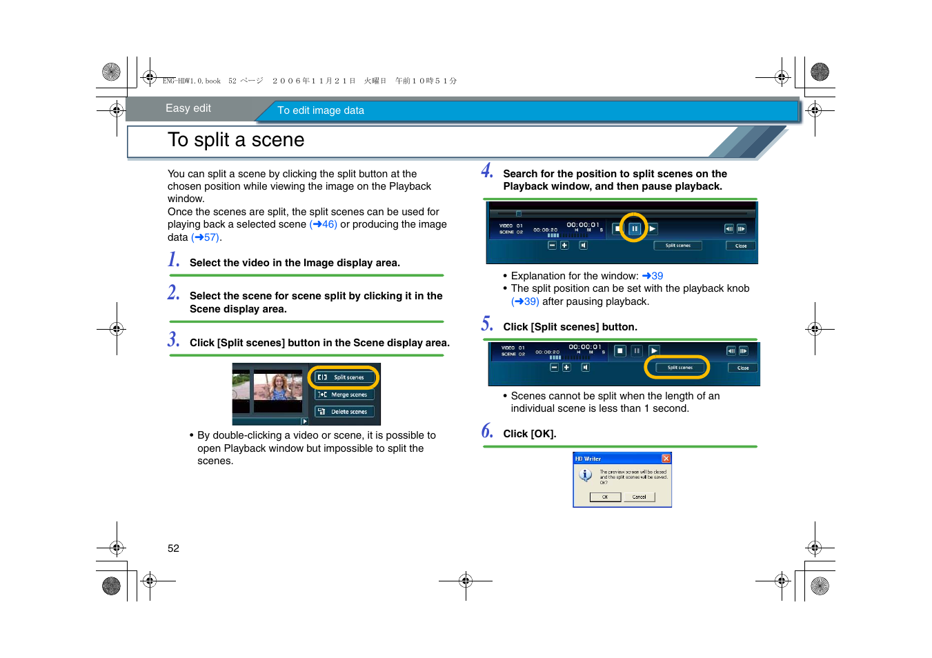 To split a scene | Panasonic -eng User Manual | Page 52 / 76