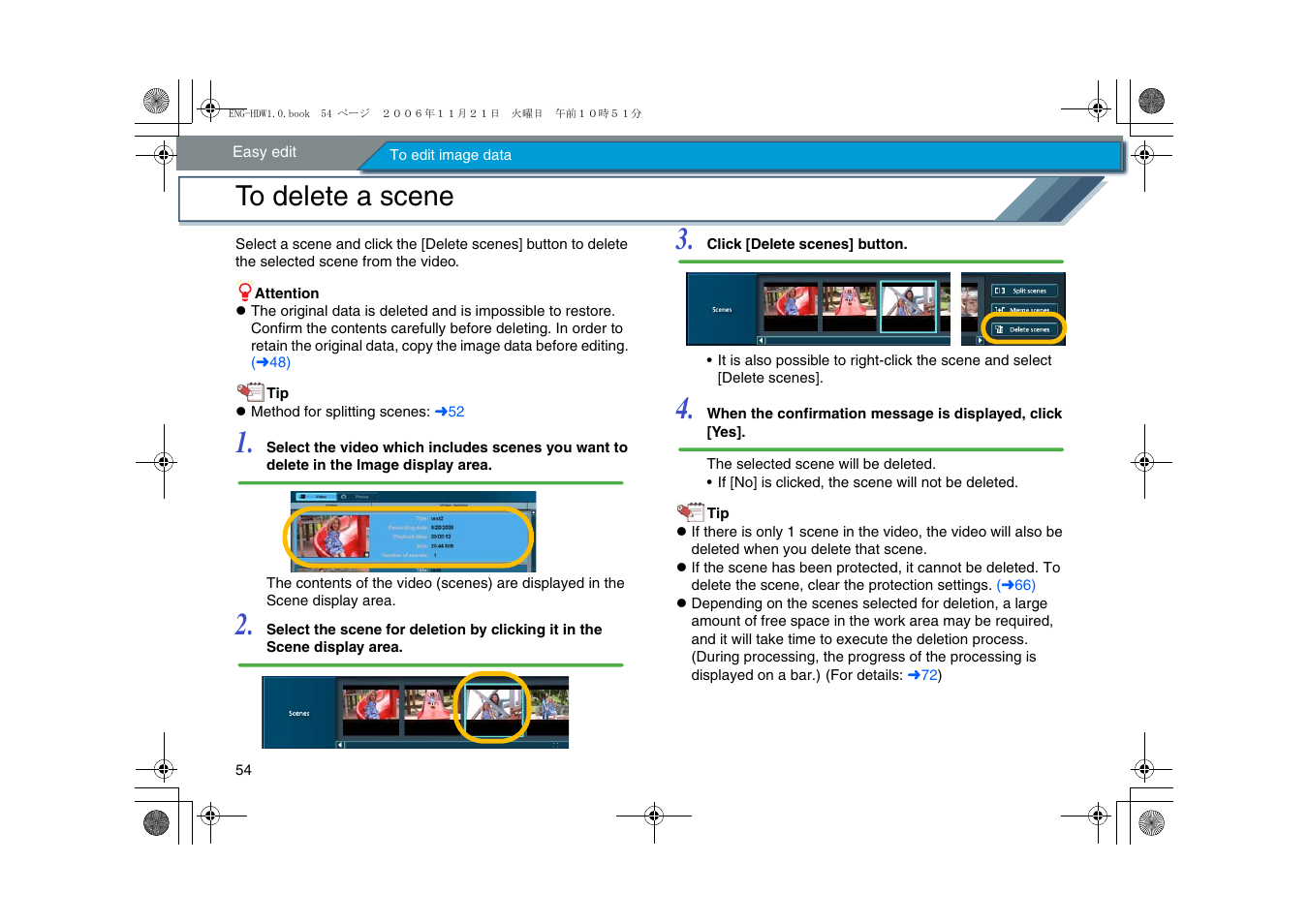 To delete a scene | Panasonic -eng User Manual | Page 54 / 76