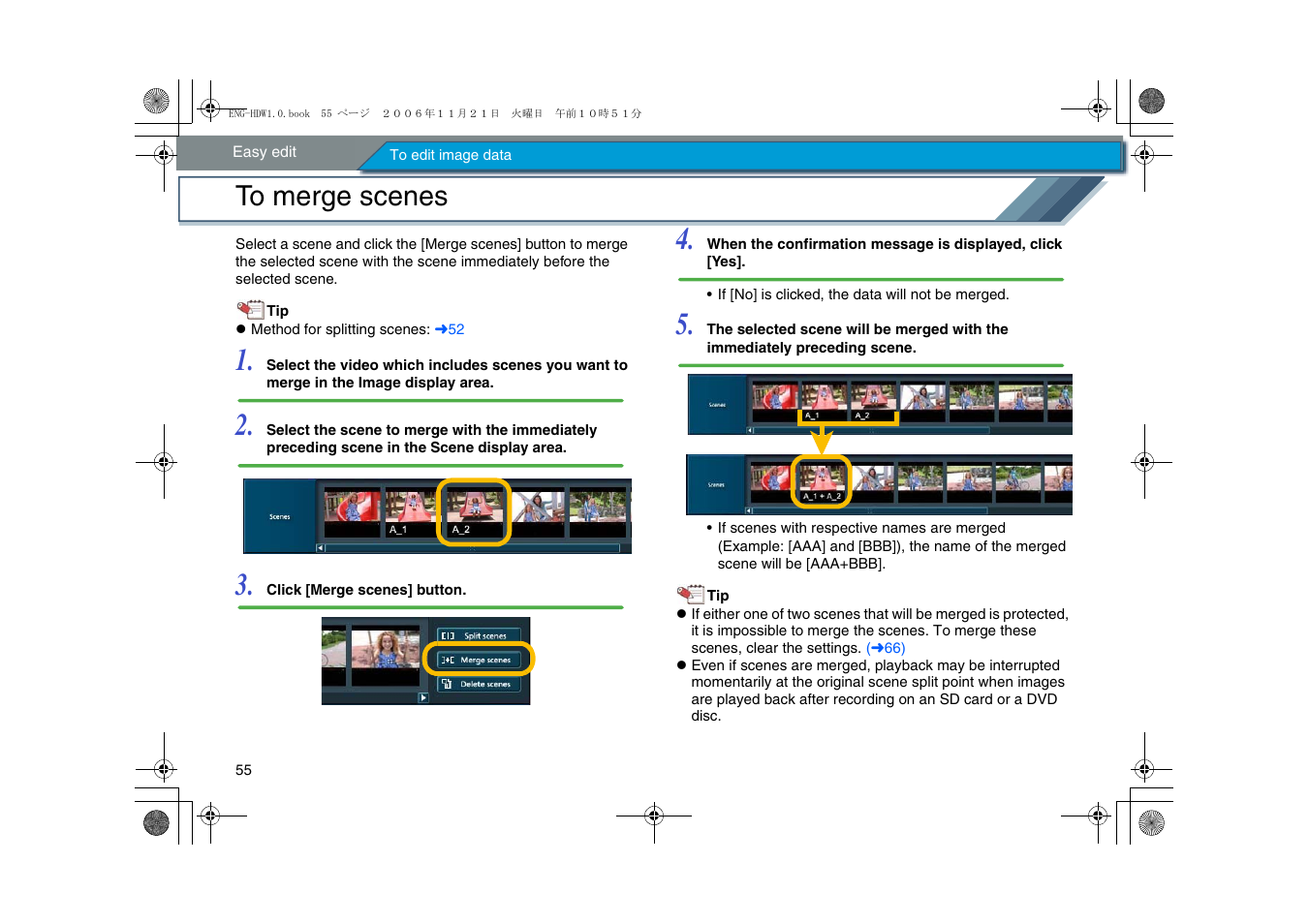 To merge scenes | Panasonic -eng User Manual | Page 55 / 76