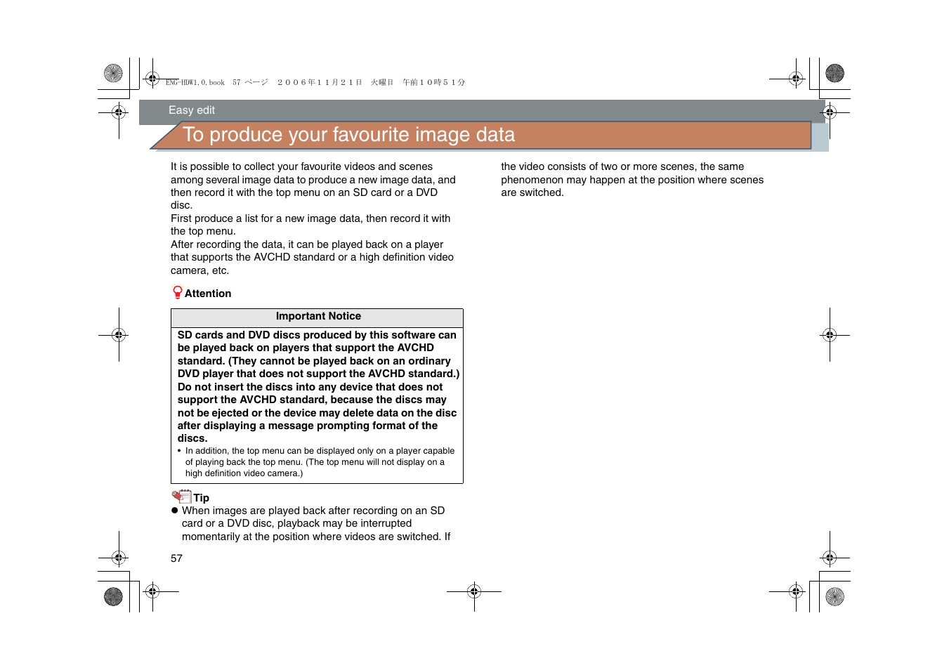 To produce your favourite image data | Panasonic -eng User Manual | Page 57 / 76