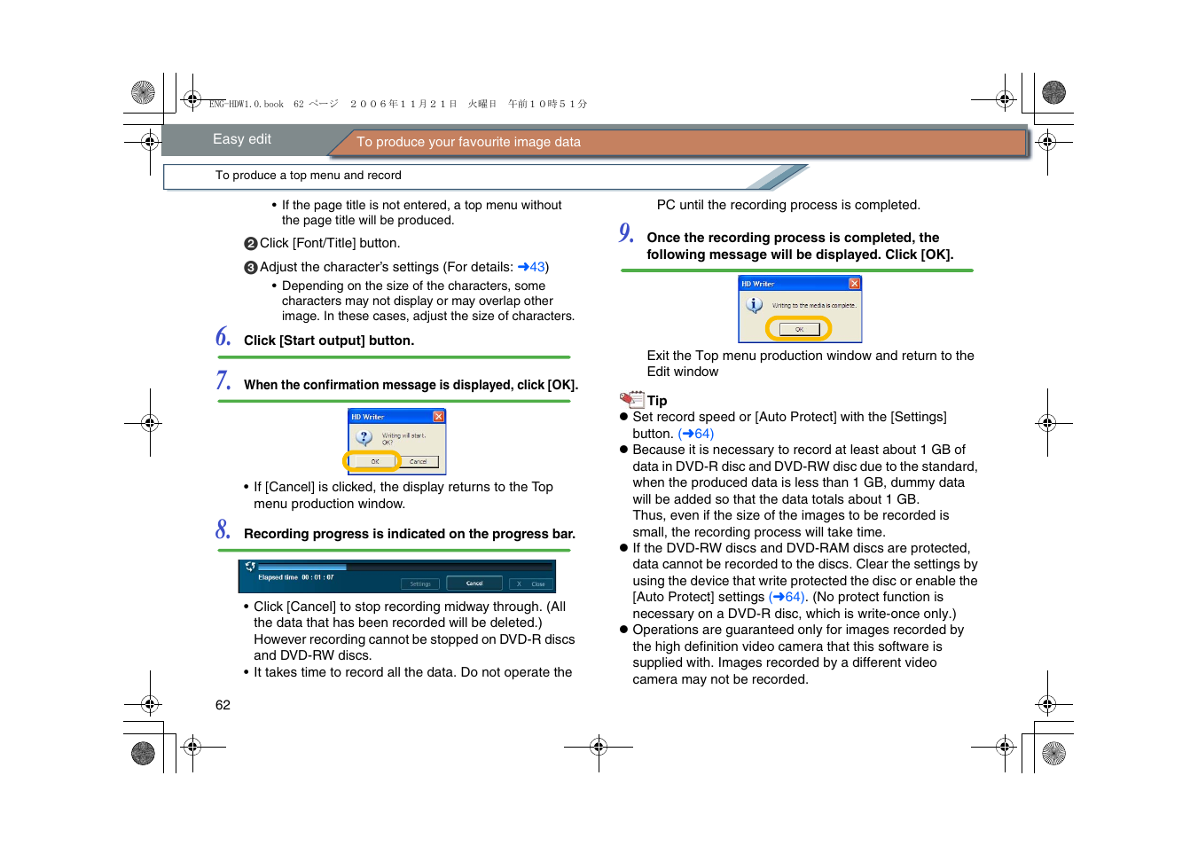 Panasonic -eng User Manual | Page 62 / 76