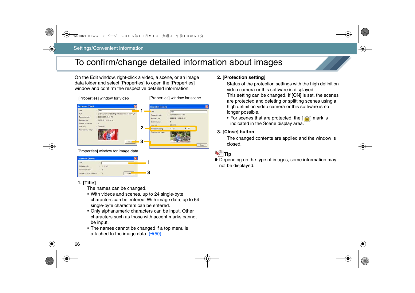 Panasonic -eng User Manual | Page 66 / 76