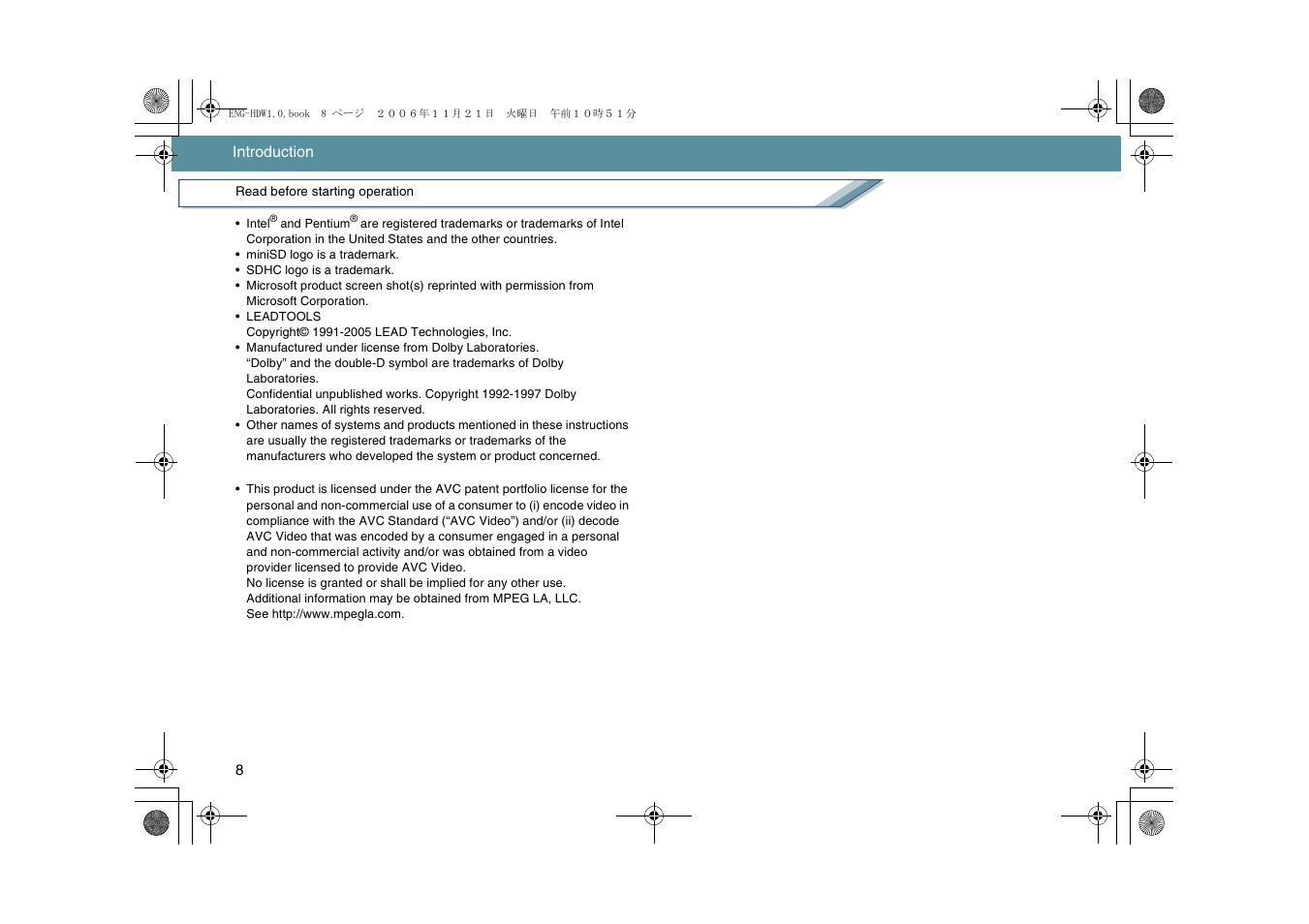 Panasonic -eng User Manual | Page 8 / 76
