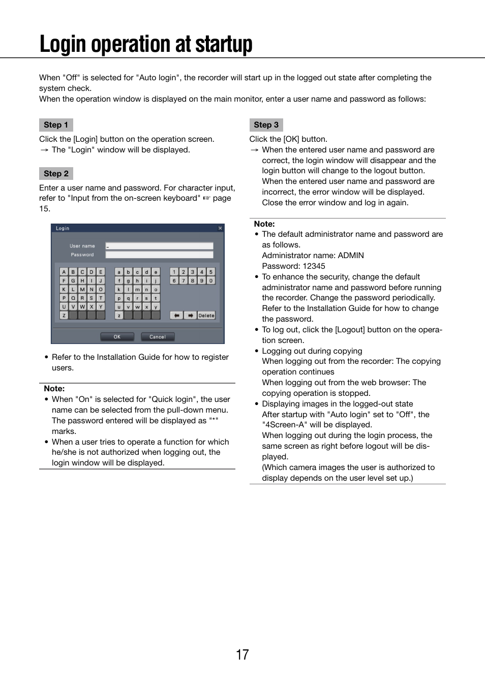 Login operation at startup | Panasonic WJ-NV200 - User Manual | Page 17 / 97