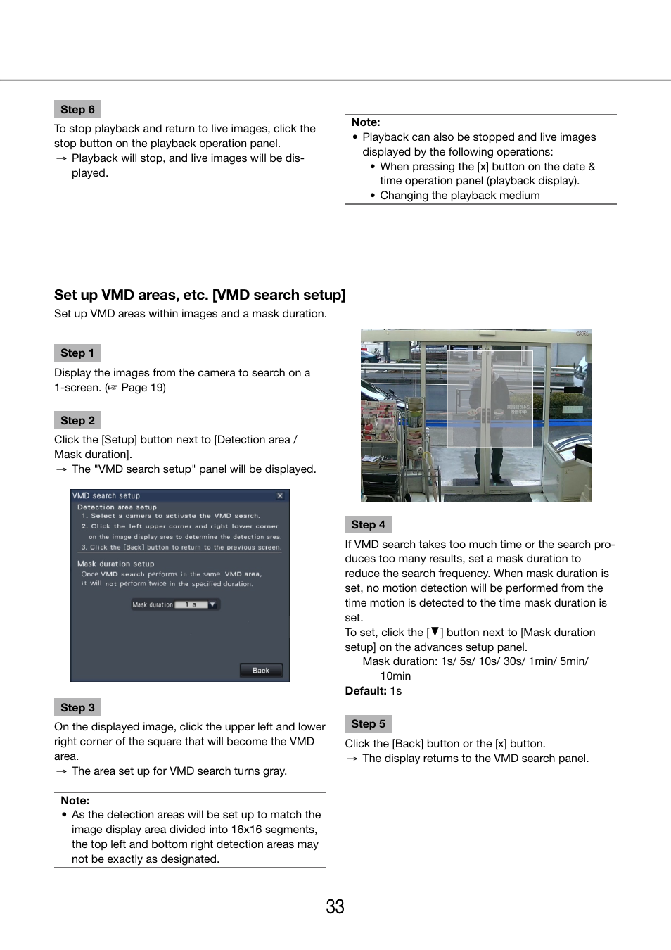 Panasonic WJ-NV200 - User Manual | Page 33 / 97