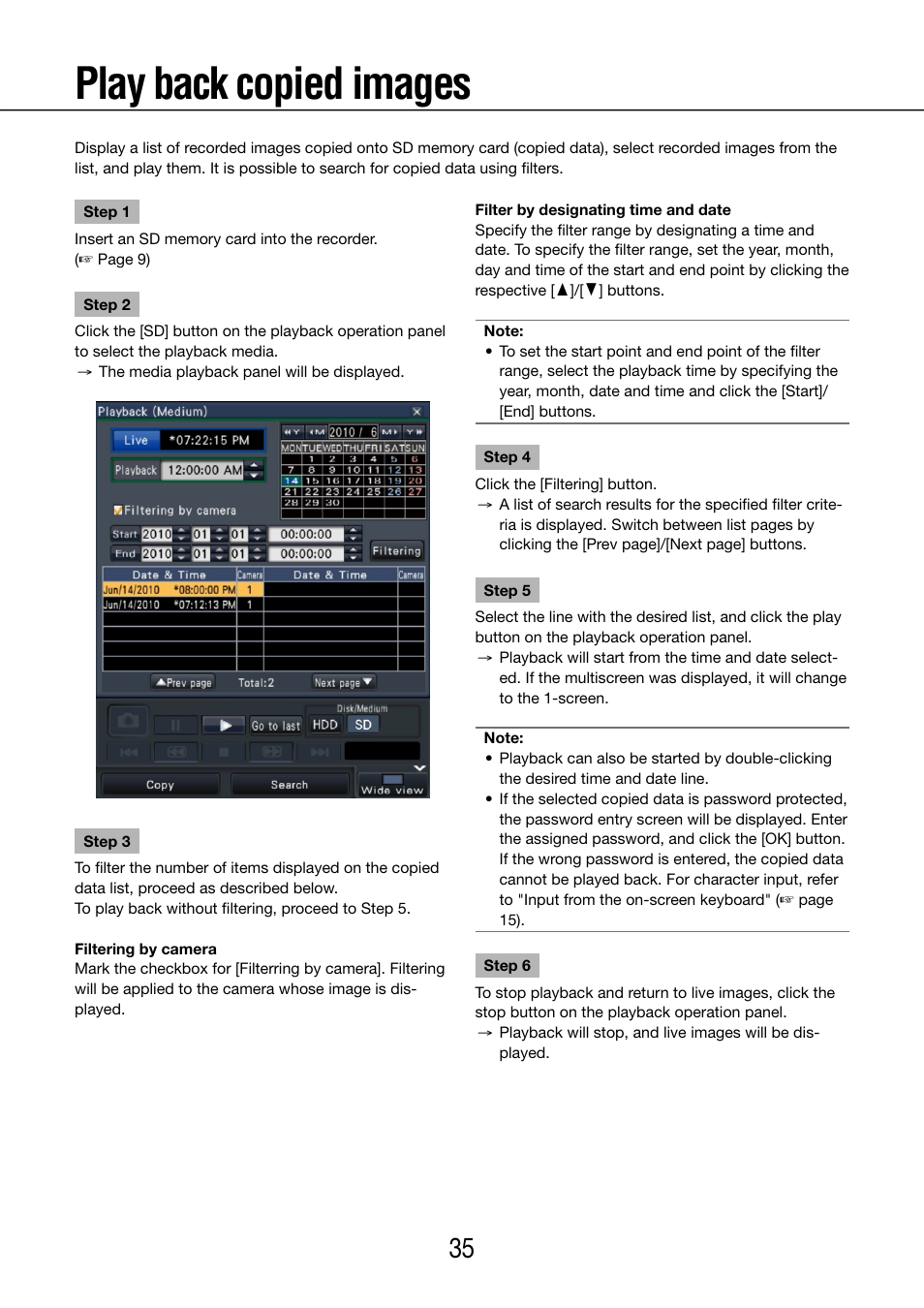 Play back copied images | Panasonic WJ-NV200 - User Manual | Page 35 / 97