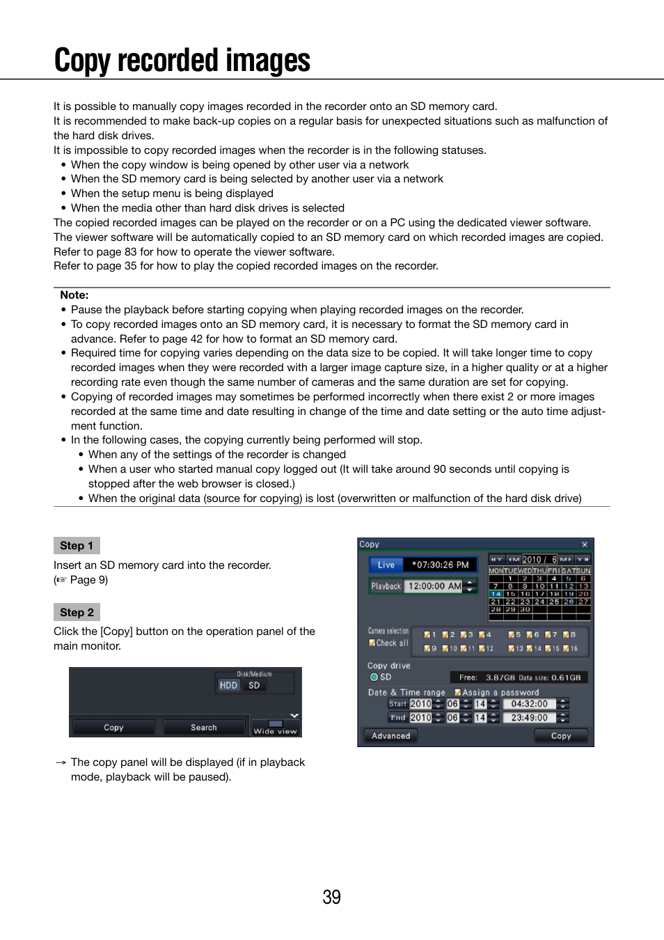Copy recorded images | Panasonic WJ-NV200 - User Manual | Page 39 / 97