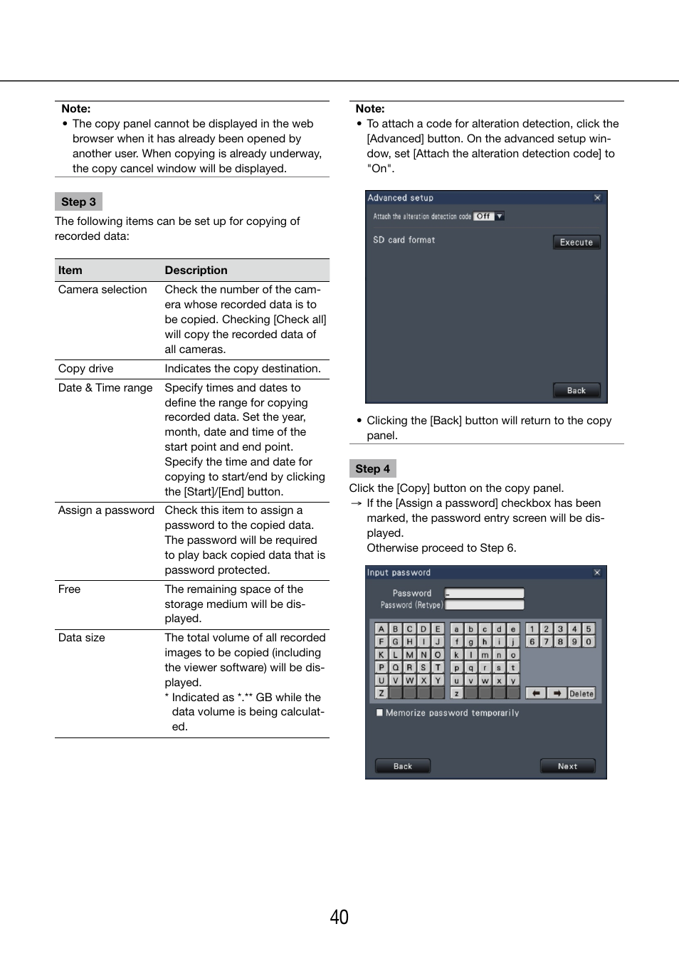 Panasonic WJ-NV200 - User Manual | Page 40 / 97