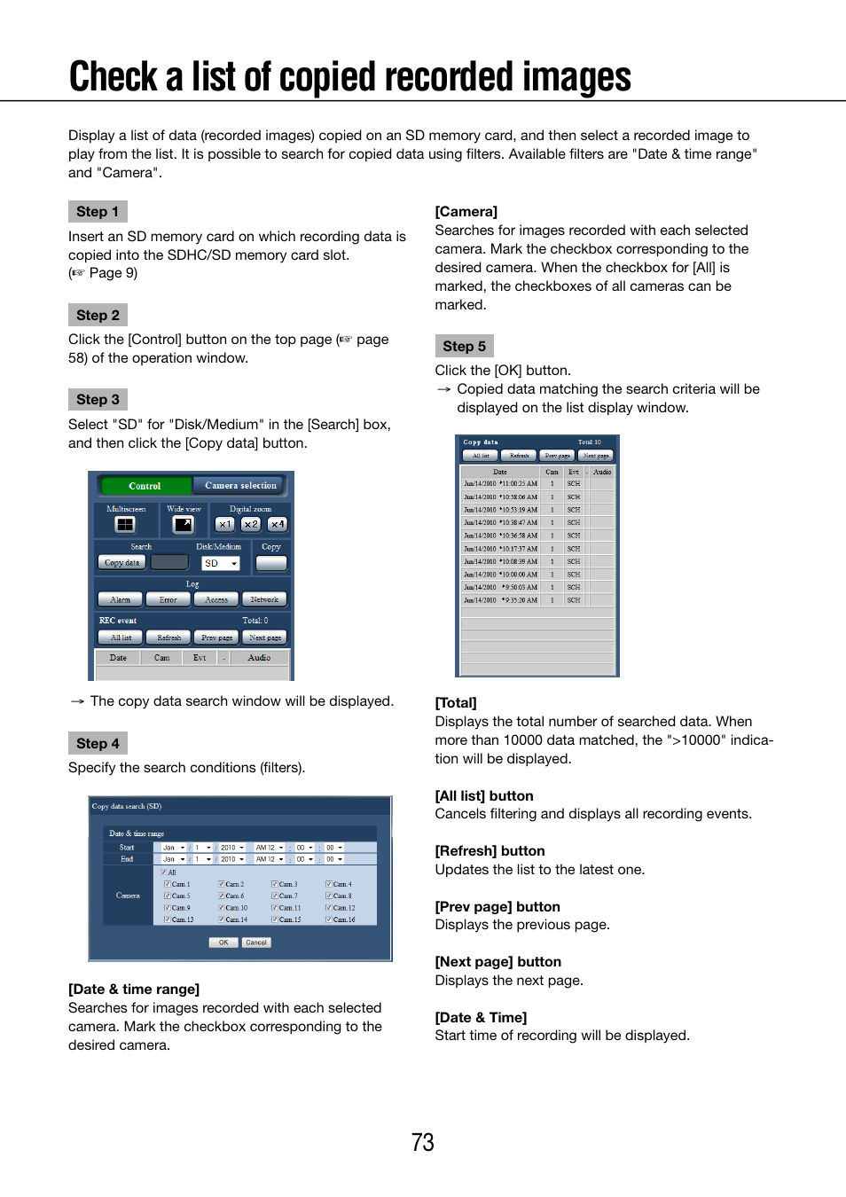 Check a list of copied recorded images | Panasonic WJ-NV200 - User Manual | Page 73 / 97