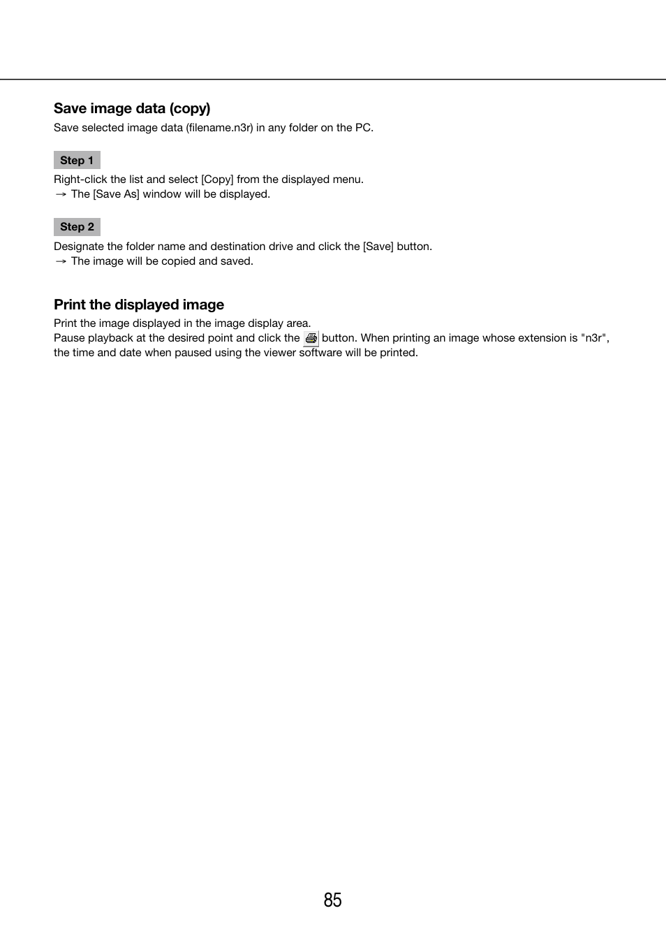 Panasonic WJ-NV200 - User Manual | Page 85 / 97