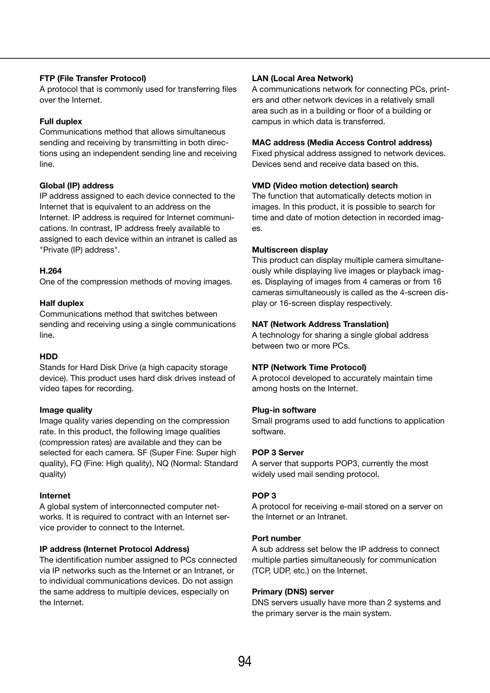 Panasonic WJ-NV200 - User Manual | Page 94 / 97