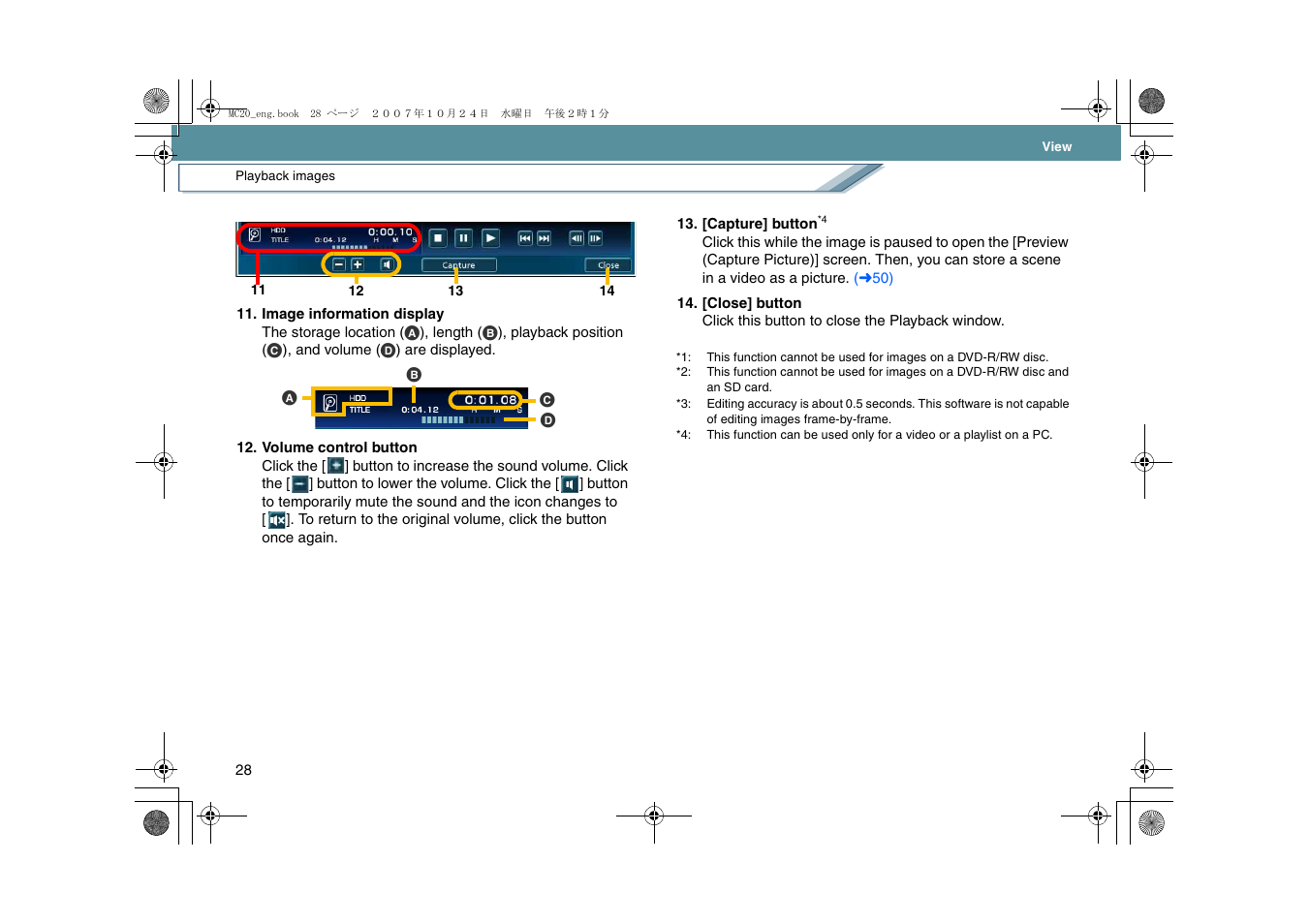 Panasonic VideoCam Suite 1.0 User Manual | Page 28 / 95