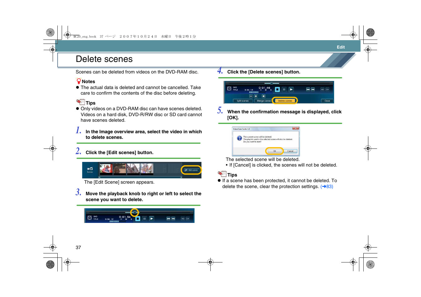 Delete scenes, L37) | Panasonic VideoCam Suite 1.0 User Manual | Page 37 / 95