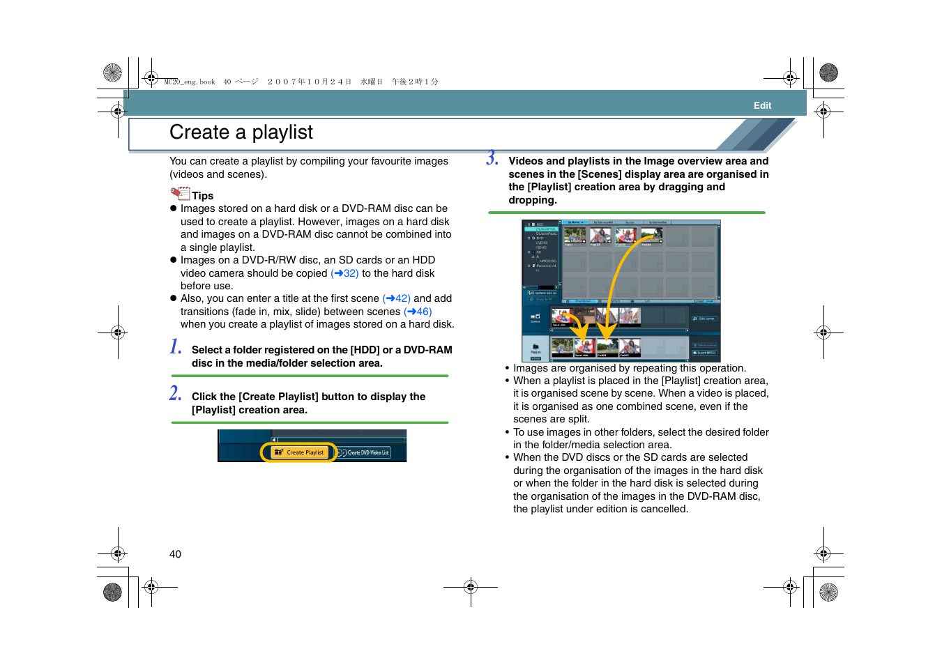 Create a playlist, L40) | Panasonic VideoCam Suite 1.0 User Manual | Page 40 / 95