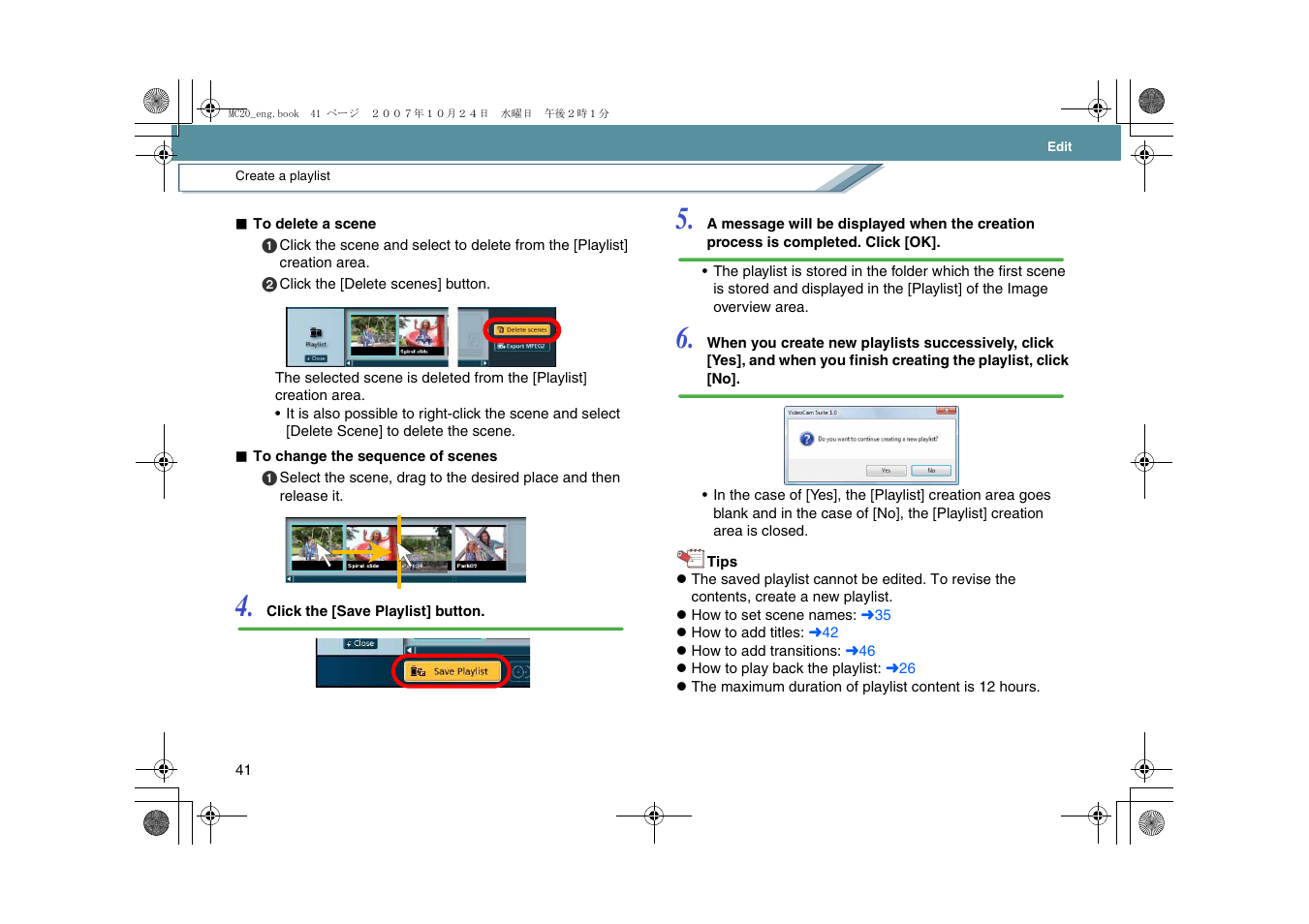 L41) | Panasonic VideoCam Suite 1.0 User Manual | Page 41 / 95