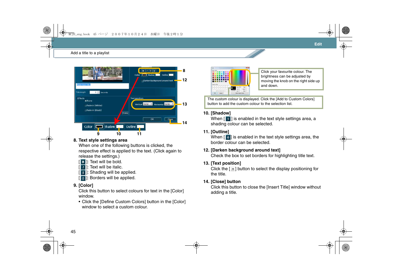 Panasonic VideoCam Suite 1.0 User Manual | Page 45 / 95