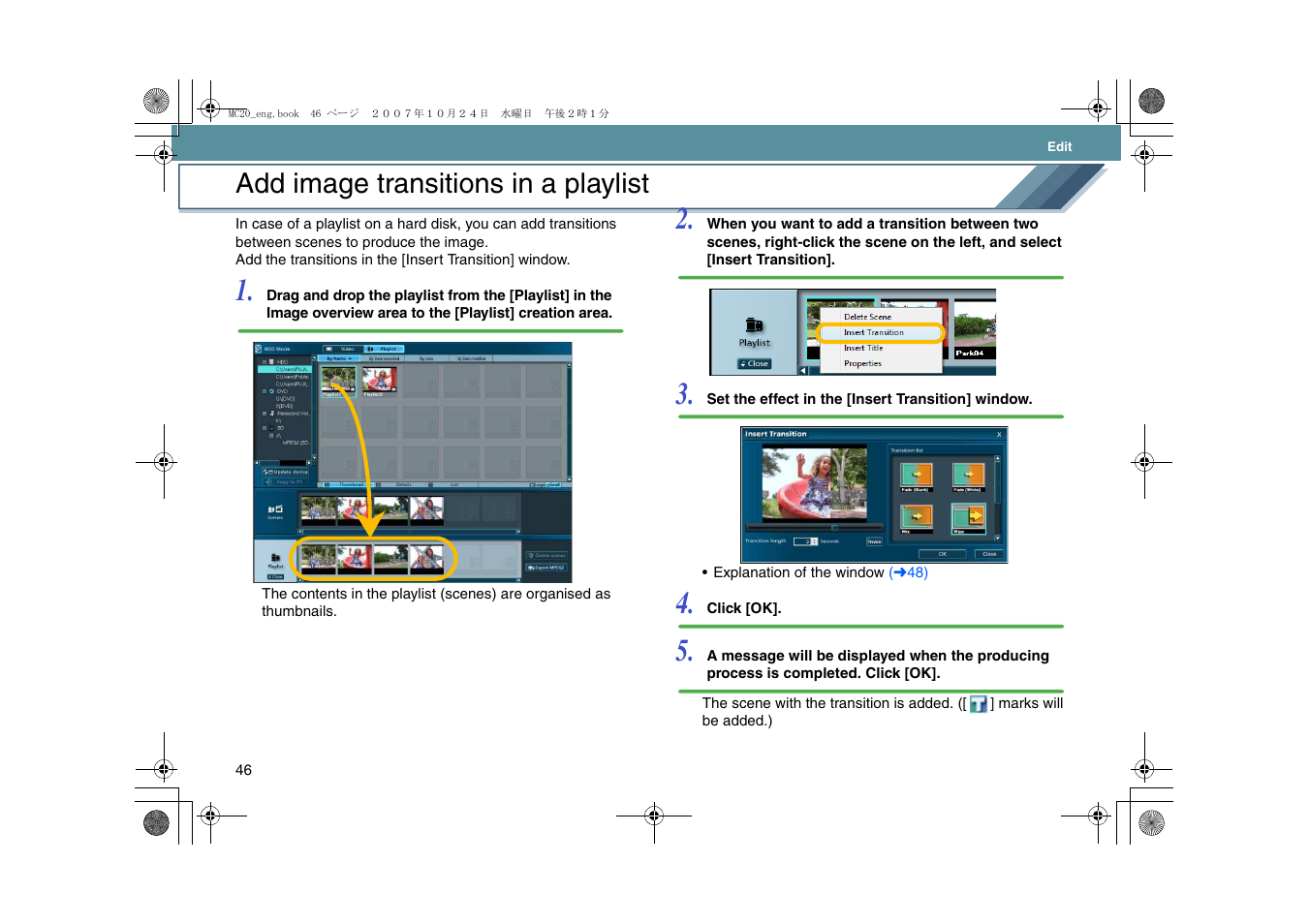 Add image transitions in a playlist, L46) | Panasonic VideoCam Suite 1.0 User Manual | Page 46 / 95