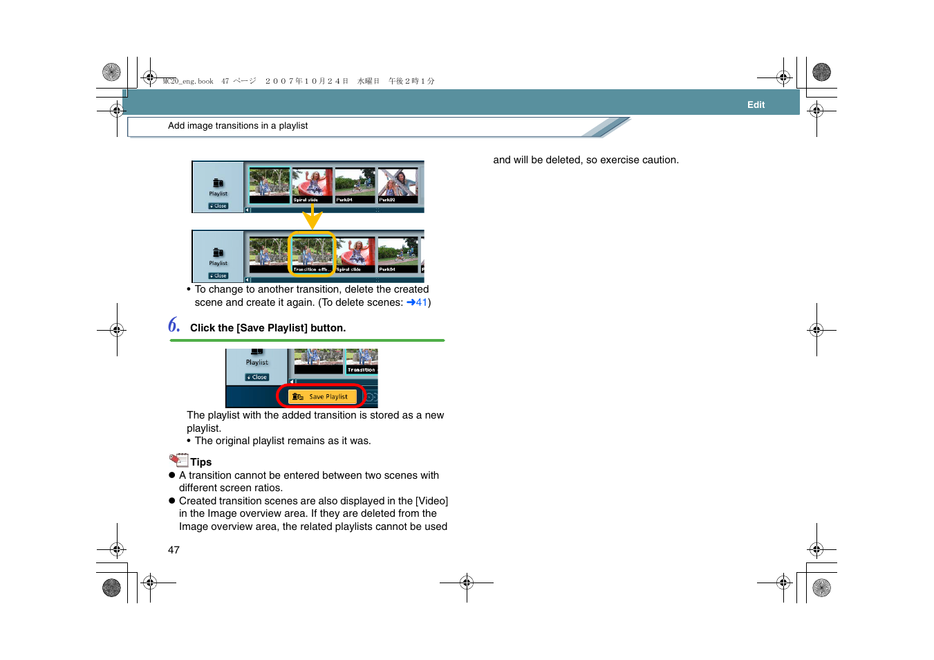 Panasonic VideoCam Suite 1.0 User Manual | Page 47 / 95