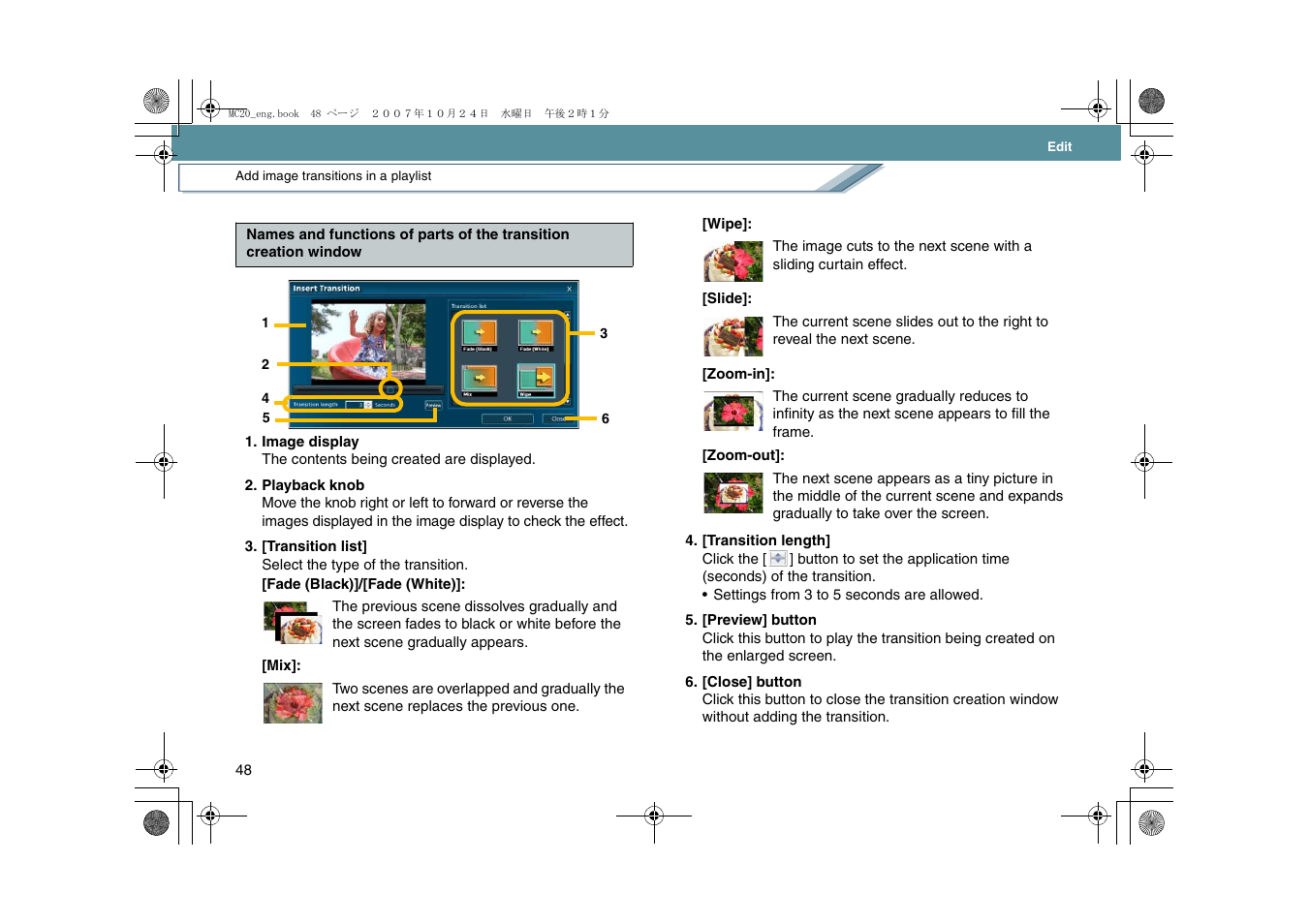 Panasonic VideoCam Suite 1.0 User Manual | Page 48 / 95