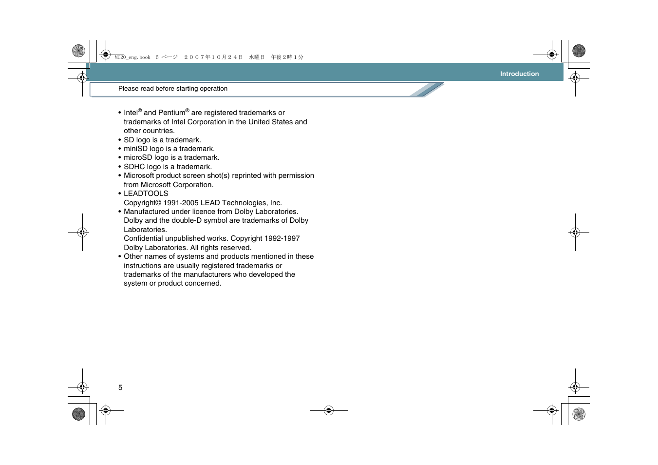 Panasonic VideoCam Suite 1.0 User Manual | Page 5 / 95