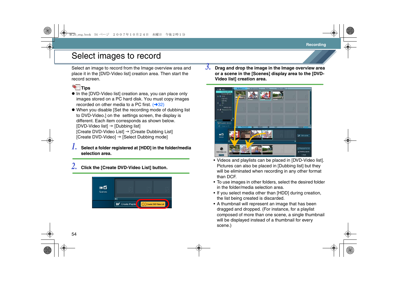 Select images to record, L54) | Panasonic VideoCam Suite 1.0 User Manual | Page 54 / 95