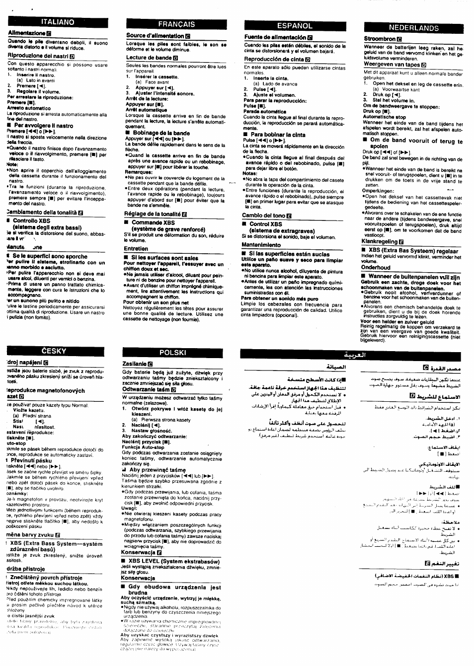 Italiano, Français, Español | Nederlands | Panasonic RQ-CW02 User Manual | Page 5 / 6