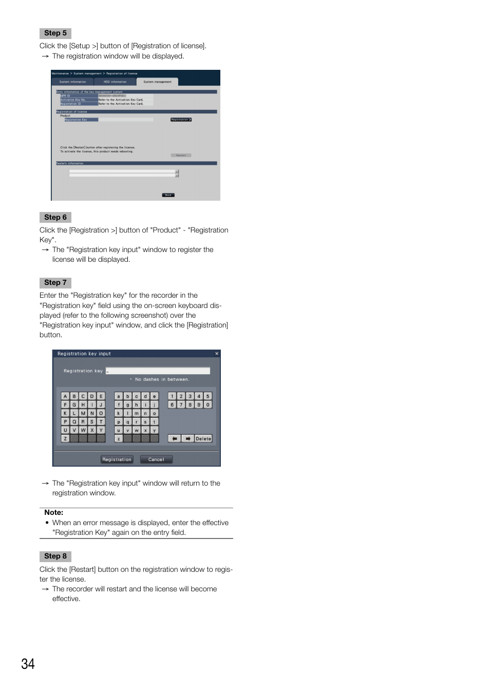 Panasonic WJ-NV200 - User Manual | Page 34 / 94