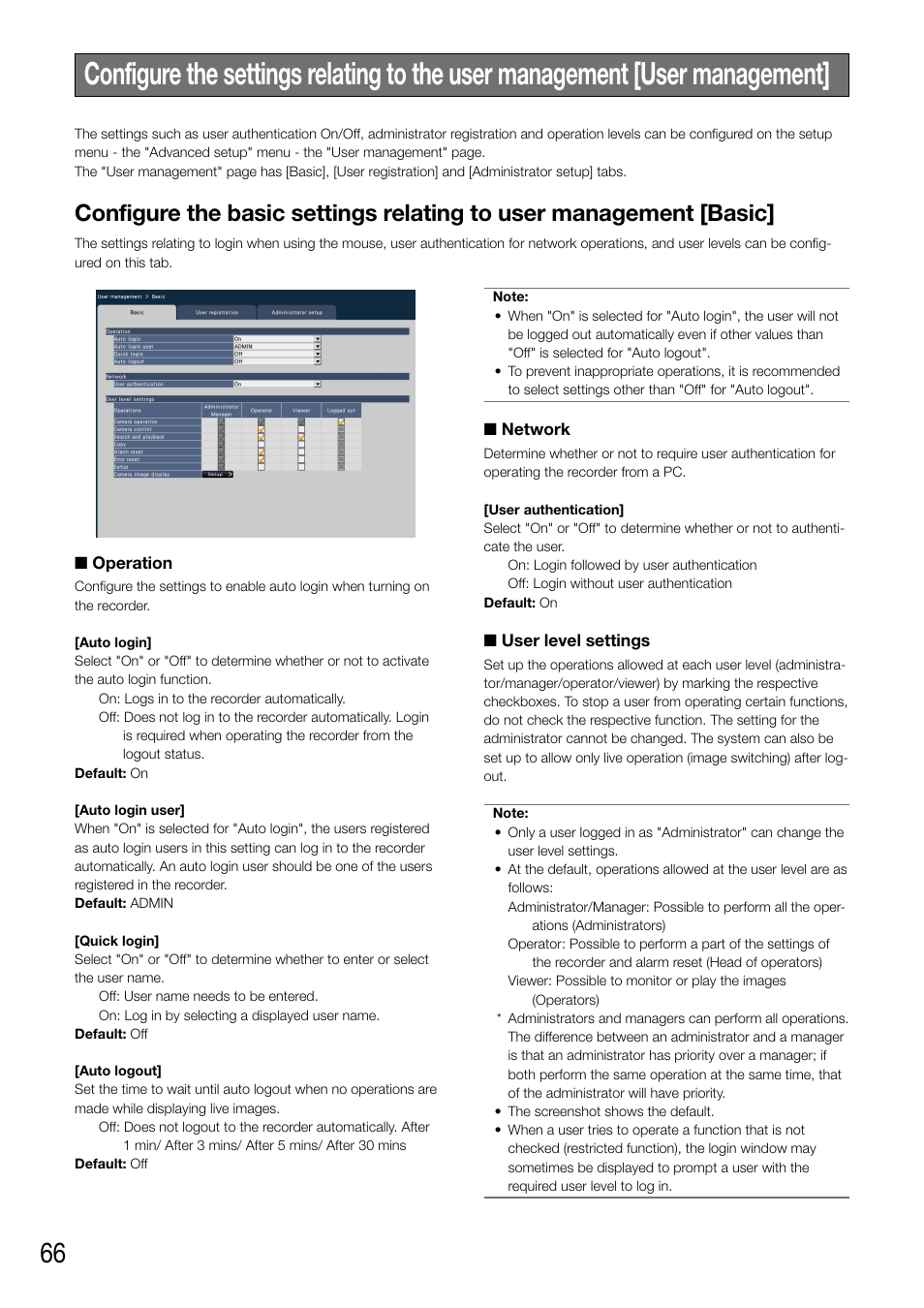 Panasonic WJ-NV200 - User Manual | Page 66 / 94