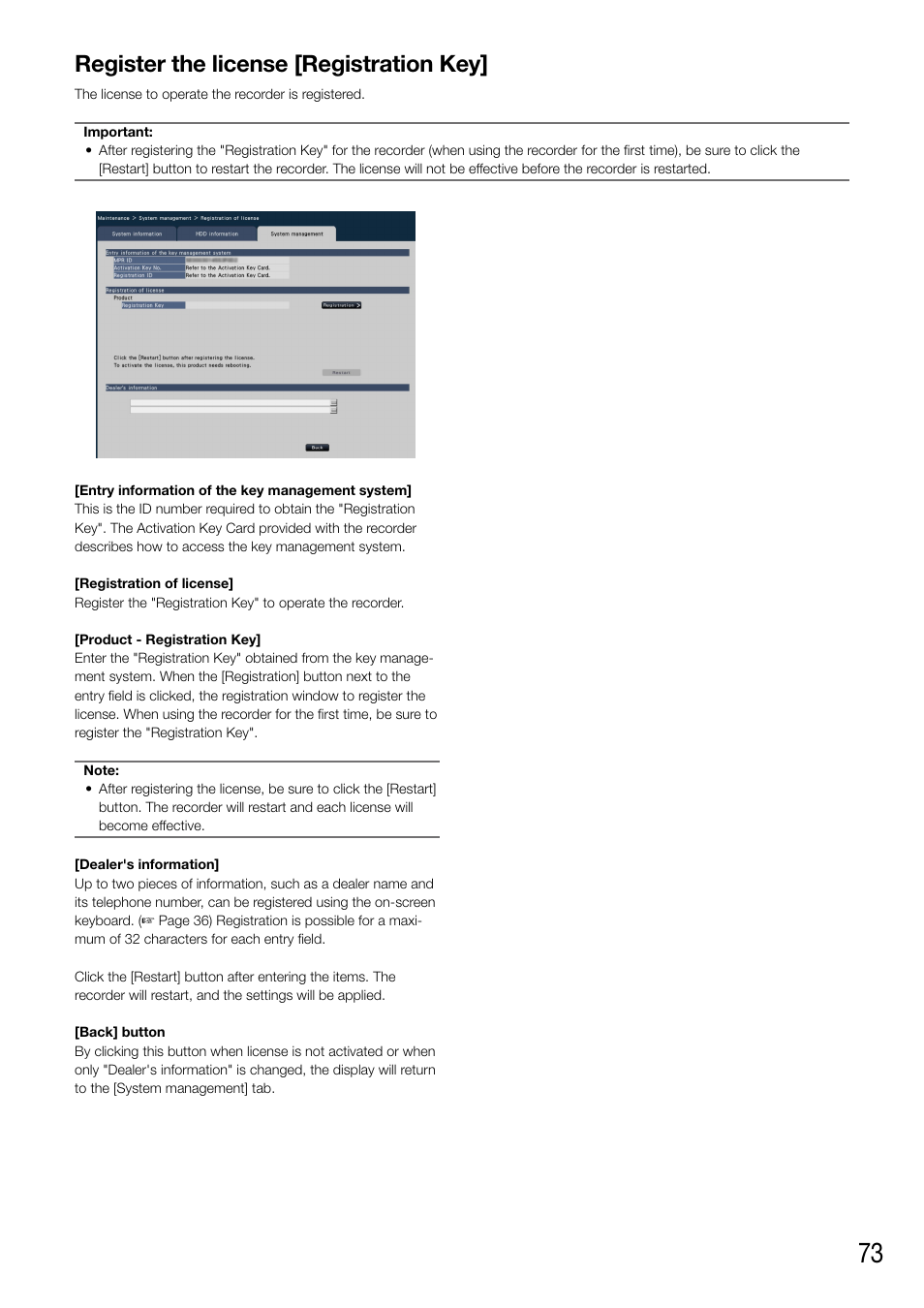 Register the license [registration key | Panasonic WJ-NV200 - User Manual | Page 73 / 94