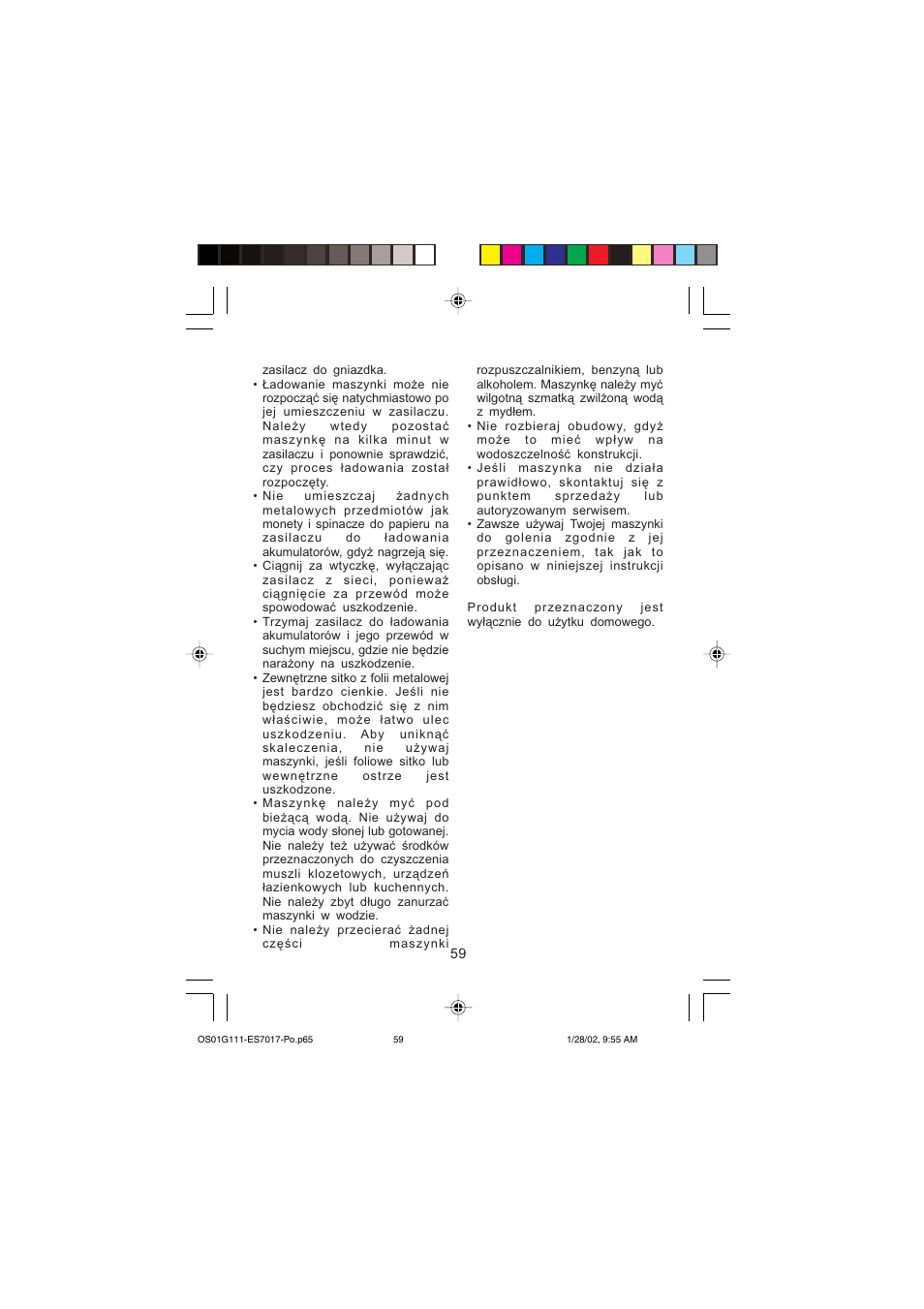 Panasonic ES7017 User Manual | Page 59 / 81