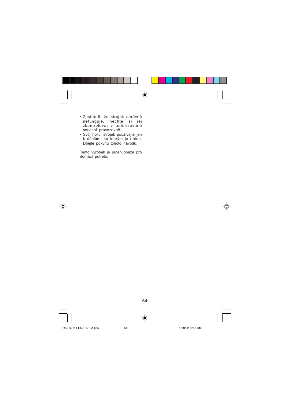 Panasonic ES7017 User Manual | Page 64 / 81