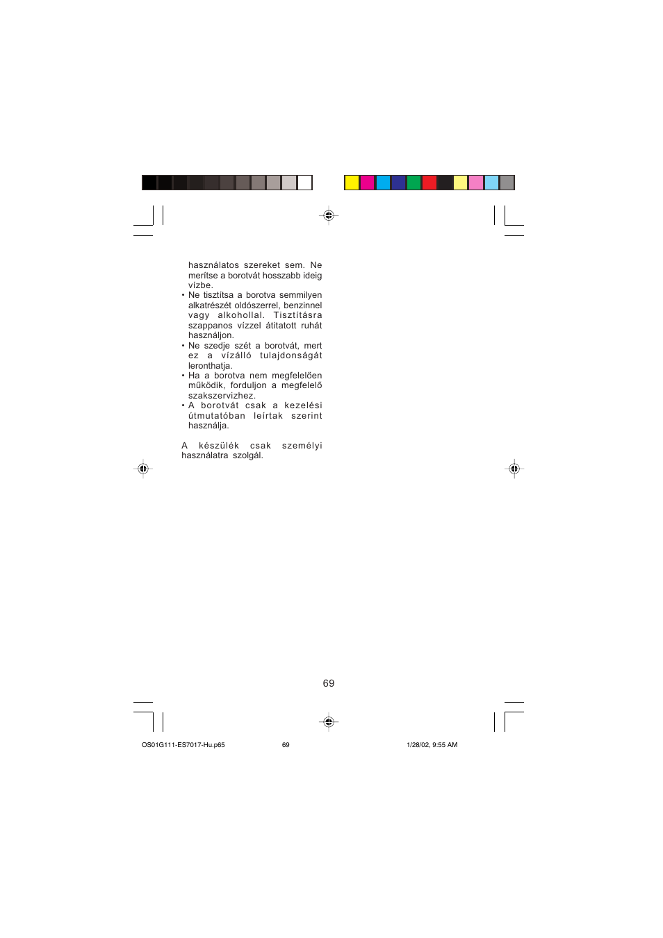 Panasonic ES7017 User Manual | Page 69 / 81