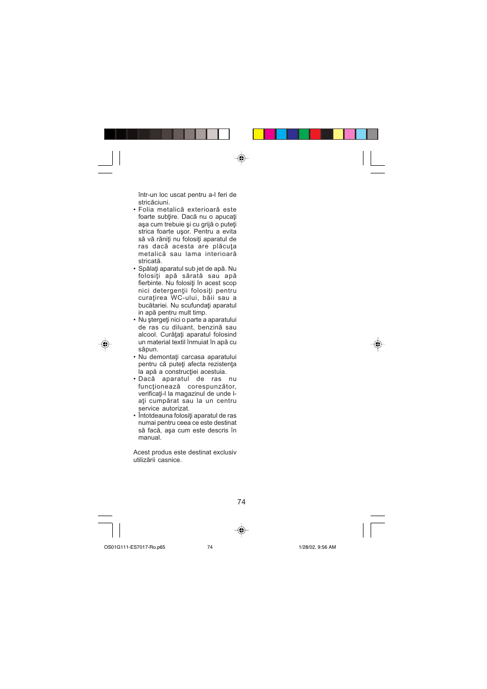 Panasonic ES7017 User Manual | Page 74 / 81