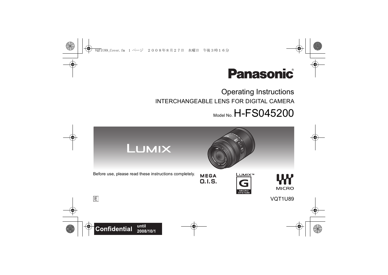 Panasonic H-FS045200 User Manual | 72 pages