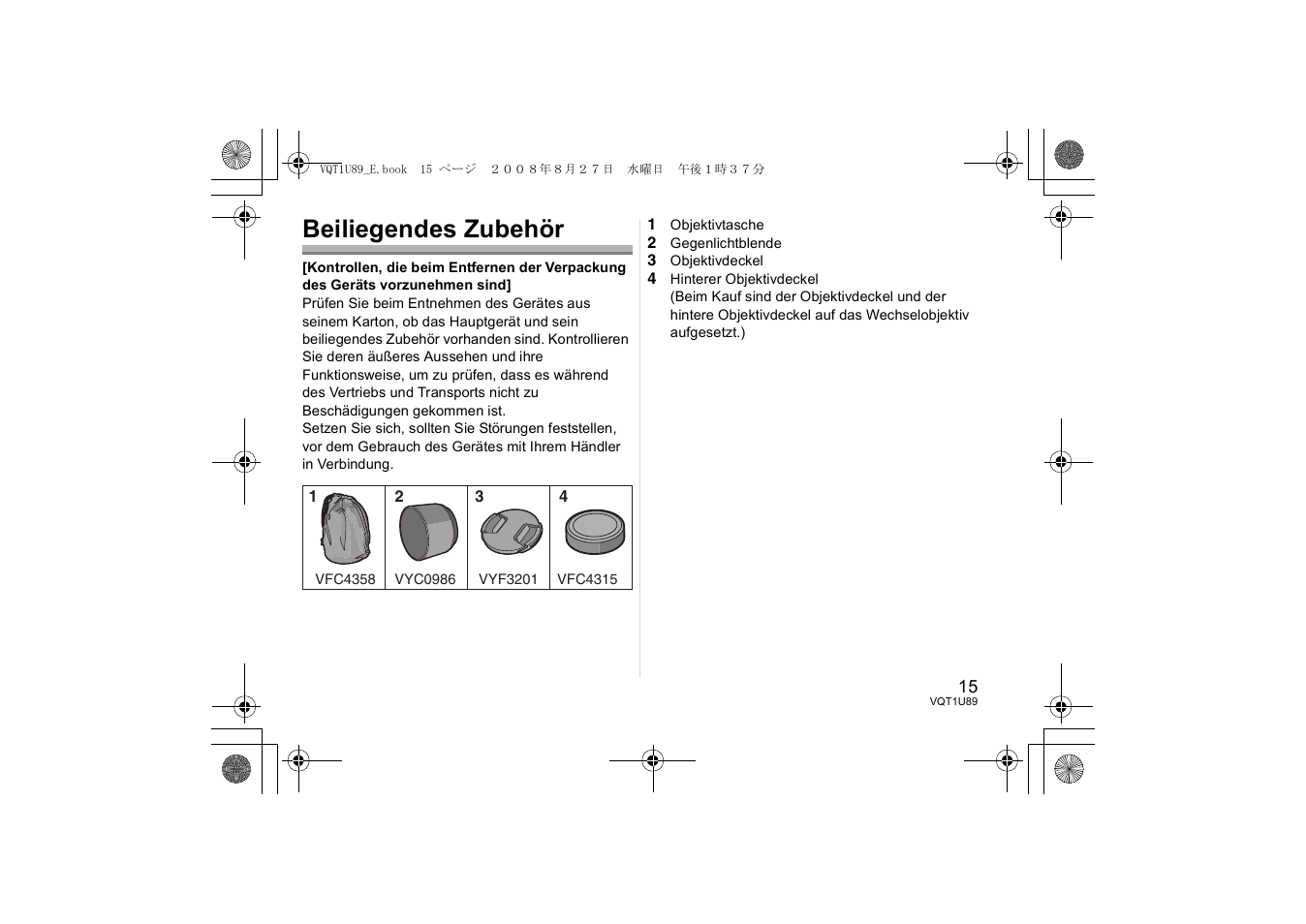 Beiliegendes zubehör | Panasonic H-FS045200 User Manual | Page 15 / 72