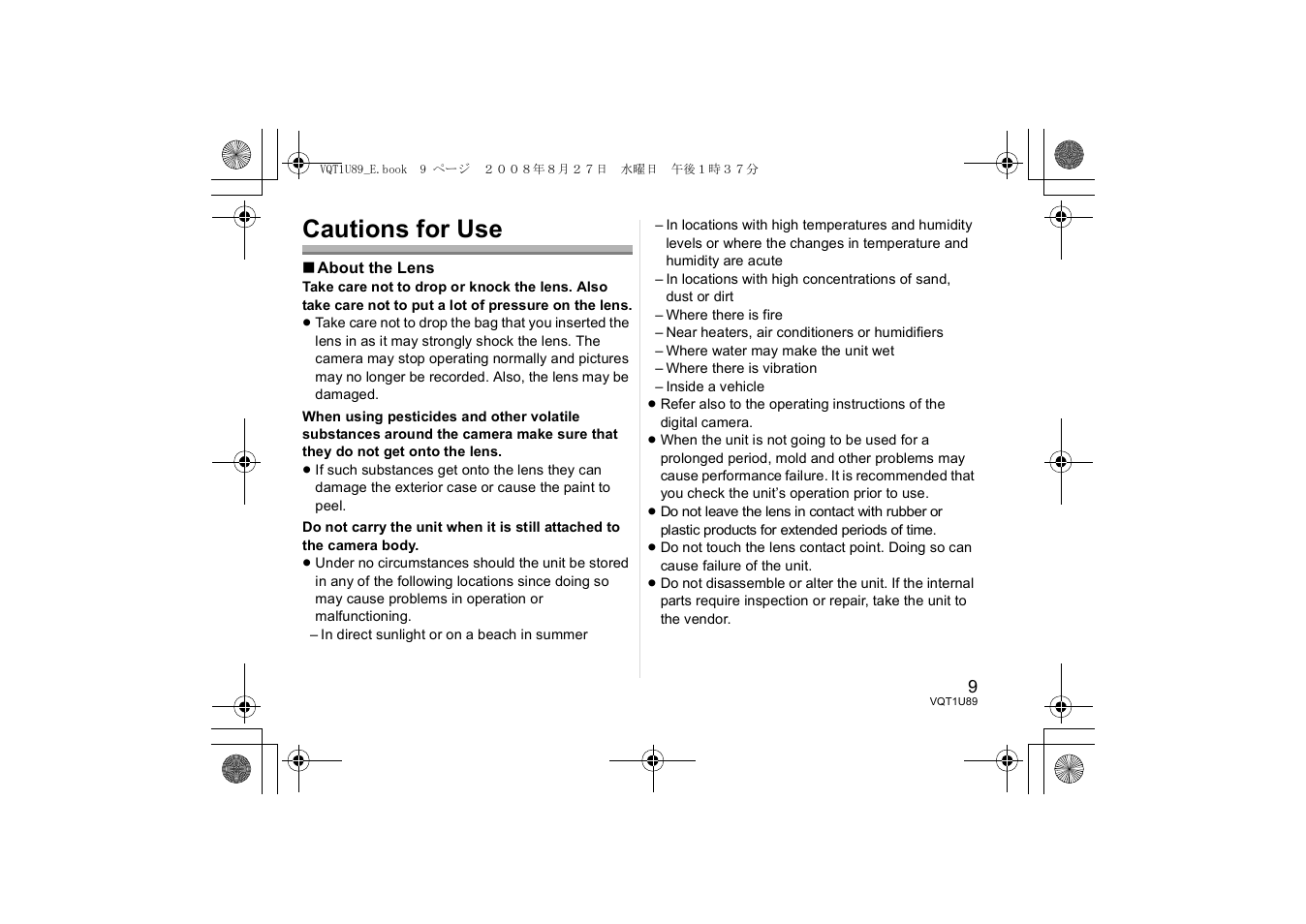 Cautions for use | Panasonic H-FS045200 User Manual | Page 9 / 72