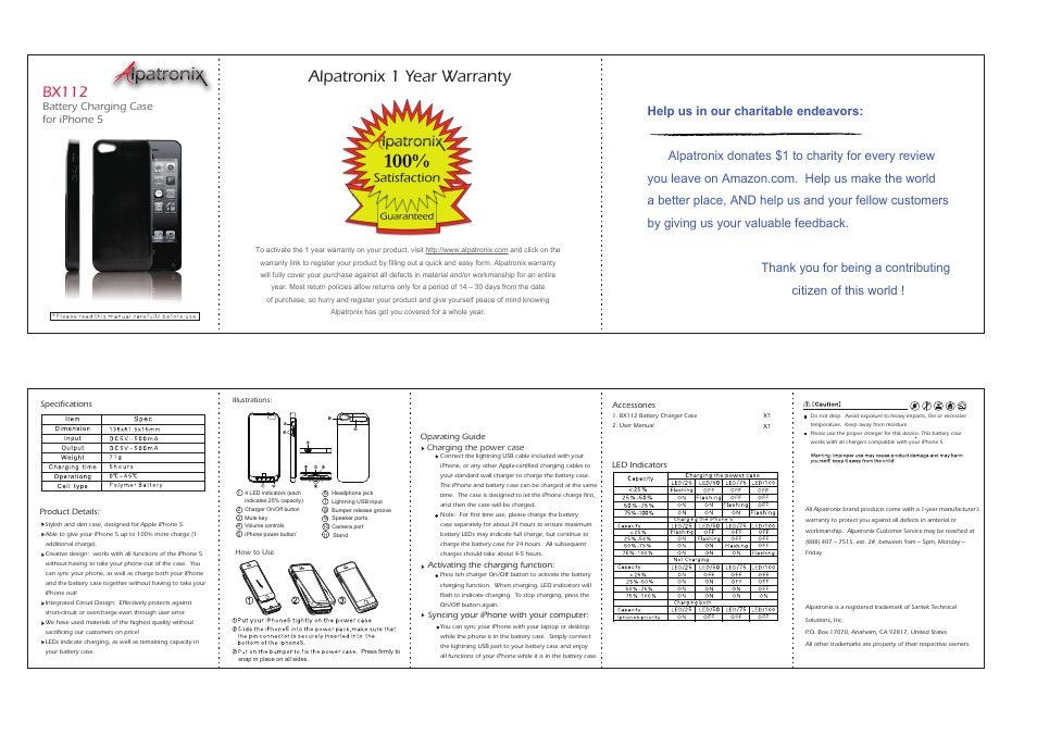 Alpatronix BX112 iPhone 5 Battery Charging Case (2200mAh Battery Capacity) User Manual | 1 page