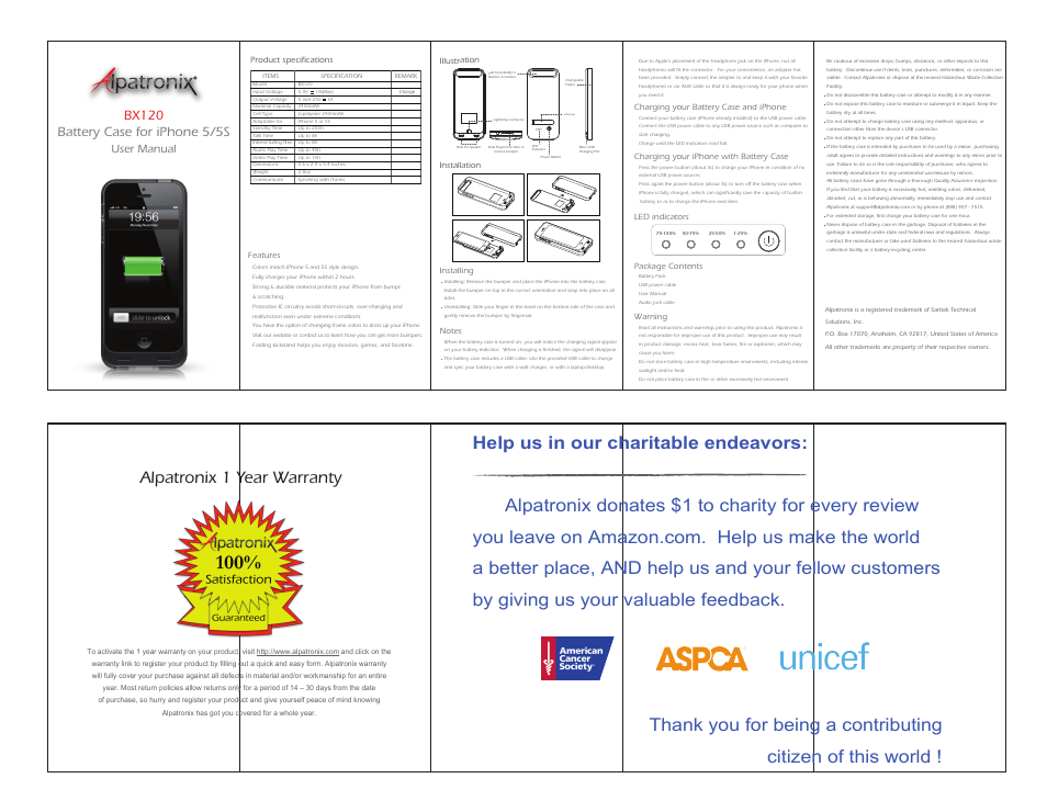 Alpatronix BX120 iPhone 5/5S Battery Charging Case (2400mAh Battery Capacity & MFi Apple Certified) User Manual | 1 page