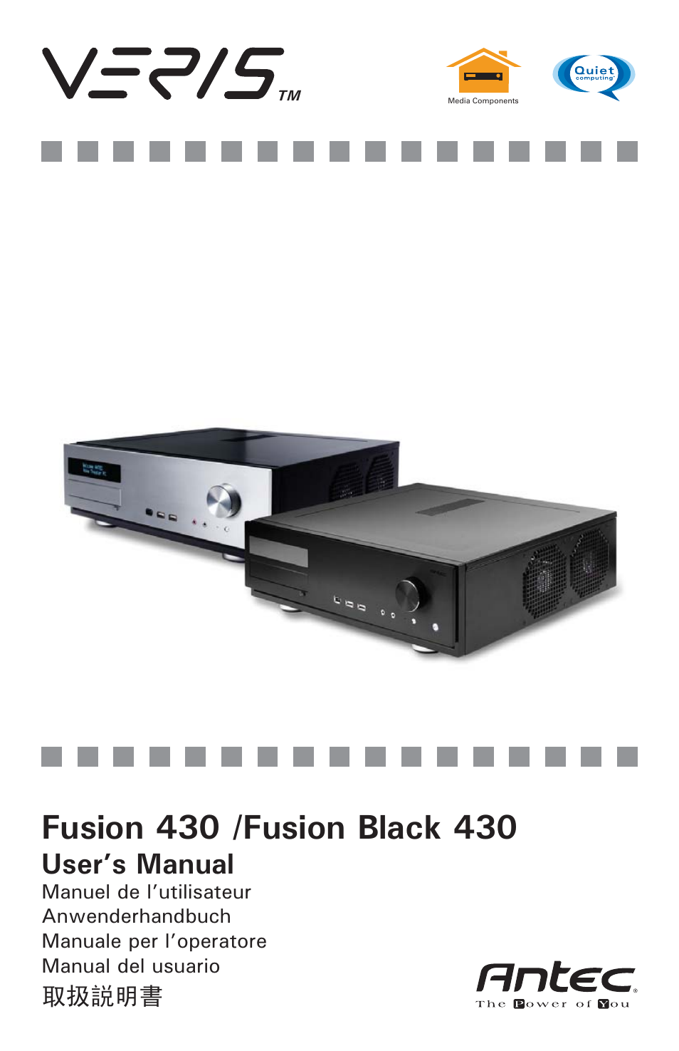 Antec FUSION 430 User Manual | 9 pages