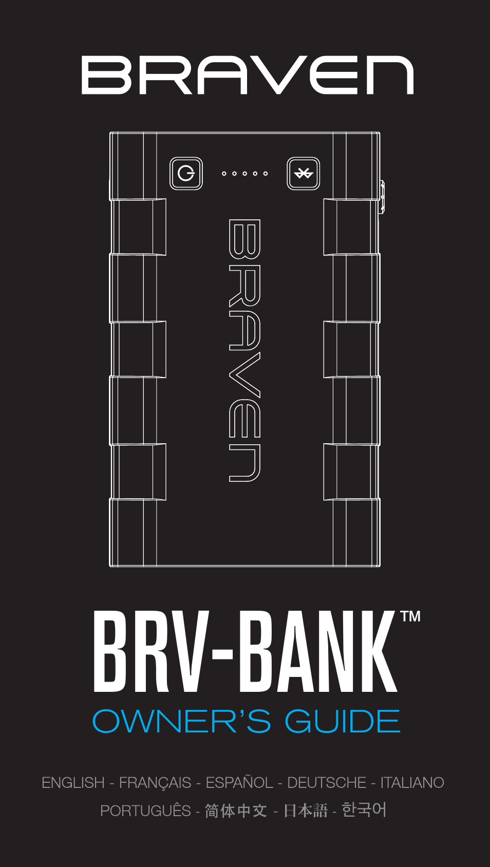 BRAVEN BRV-BANK User Manual | 76 pages