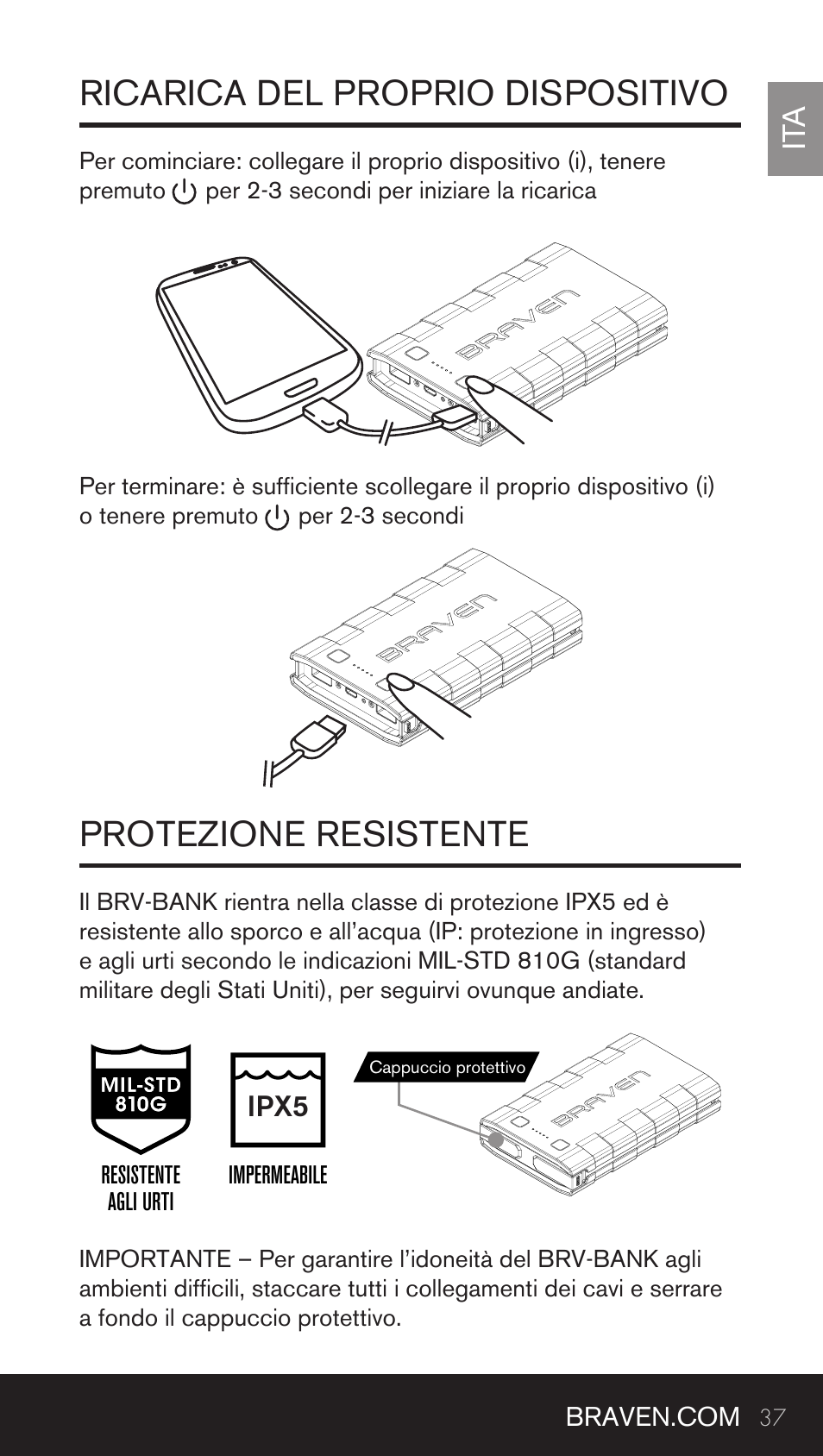 BRAVEN BRV-BANK User Manual | Page 37 / 76