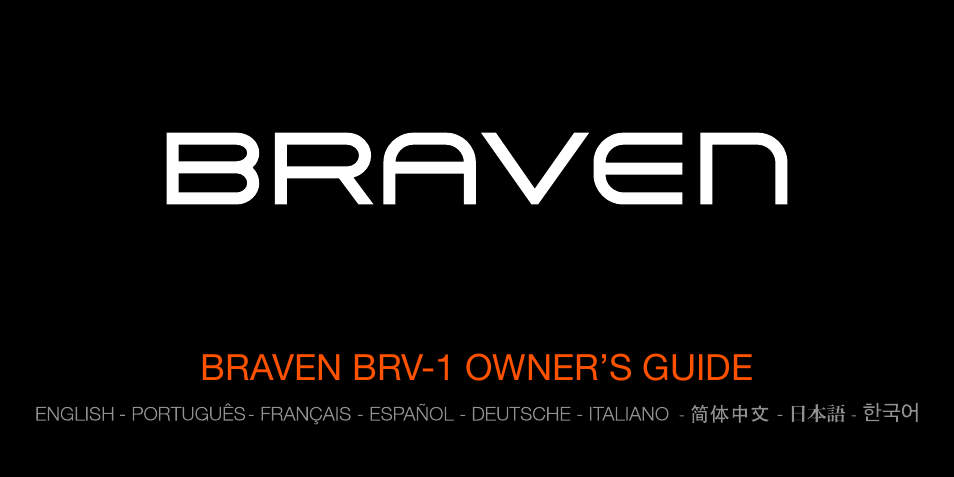 BRAVEN BRV-1 User Manual | 56 pages