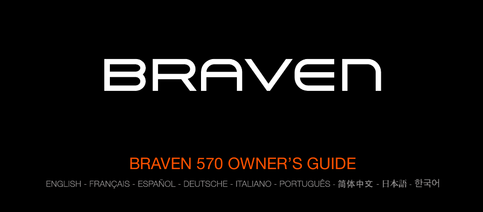 BRAVEN 570 User Manual | 38 pages